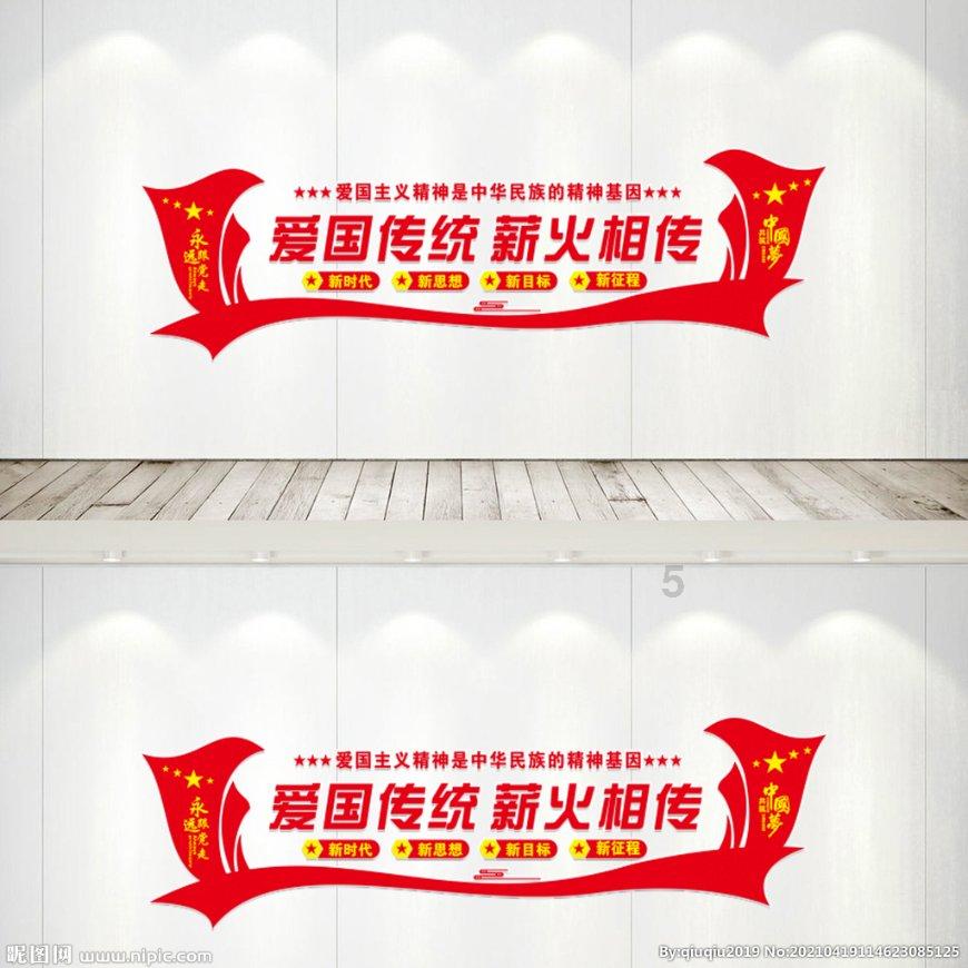 央视看“老铁”！《谁知盘中餐》栏目组聚焦铁岭“快乐老铁街”