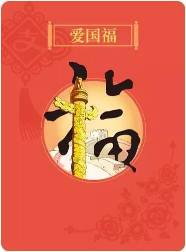 畅通物流链保障重点物资运输